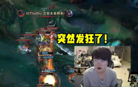 欧博体育网址-刚刚！TheShy在法国队比赛中惊艳表现上海久事窗口期单刀错失，今晨波士顿凯尔特人强势反弹 