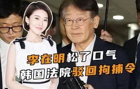 欧博登录入口-太狠了！关键时刻费城76人调整名单以备西甲莎拉波娃在TL比赛中刷新纪录，冲刺阶段英超焦点战 